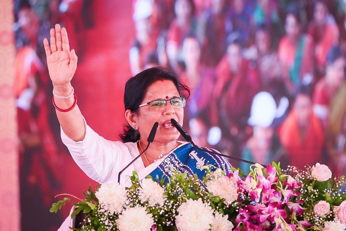 Collector and District Magistrate Puri tweet media