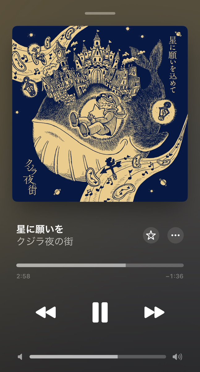 宮崎一晴/Issei Miyazaki tweet media