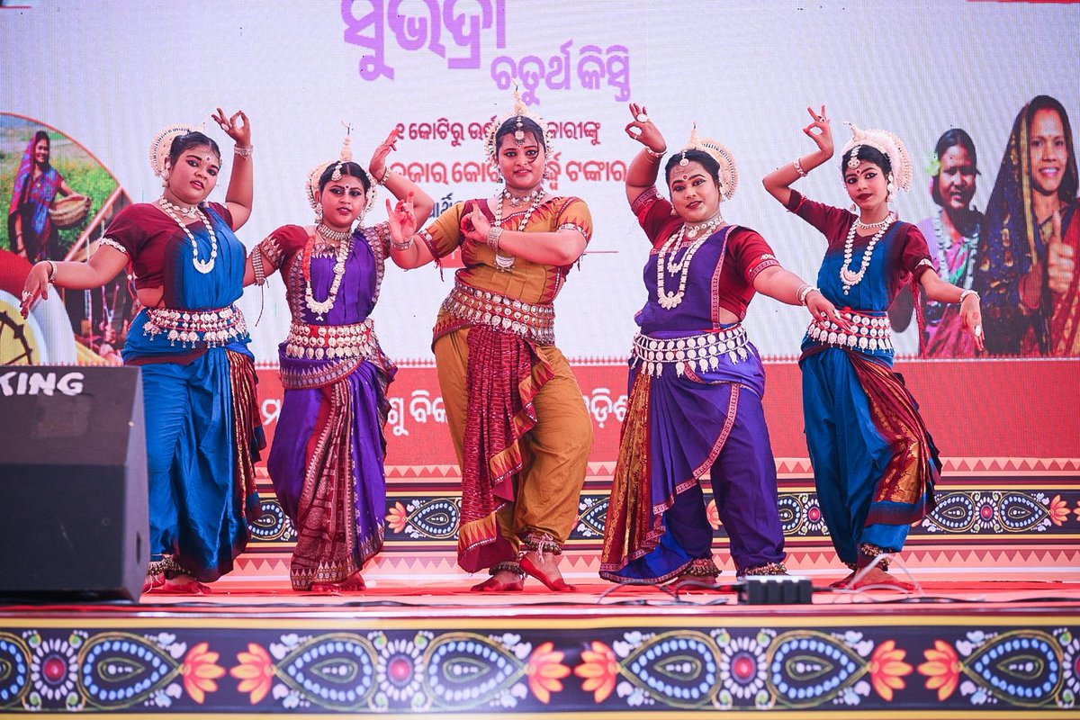 Collector and District Magistrate Puri tweet media