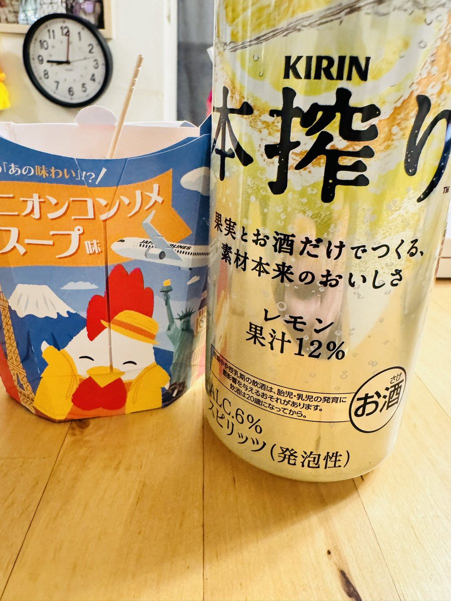 明日3月9日はマーの二十歳の誕生日&amp;独立、cloutをオープンして15周年になります。ヨーさんと2人でお祝いしてきました。家族、仲間、お客様には感謝しかありません。これからもブチかまします。
