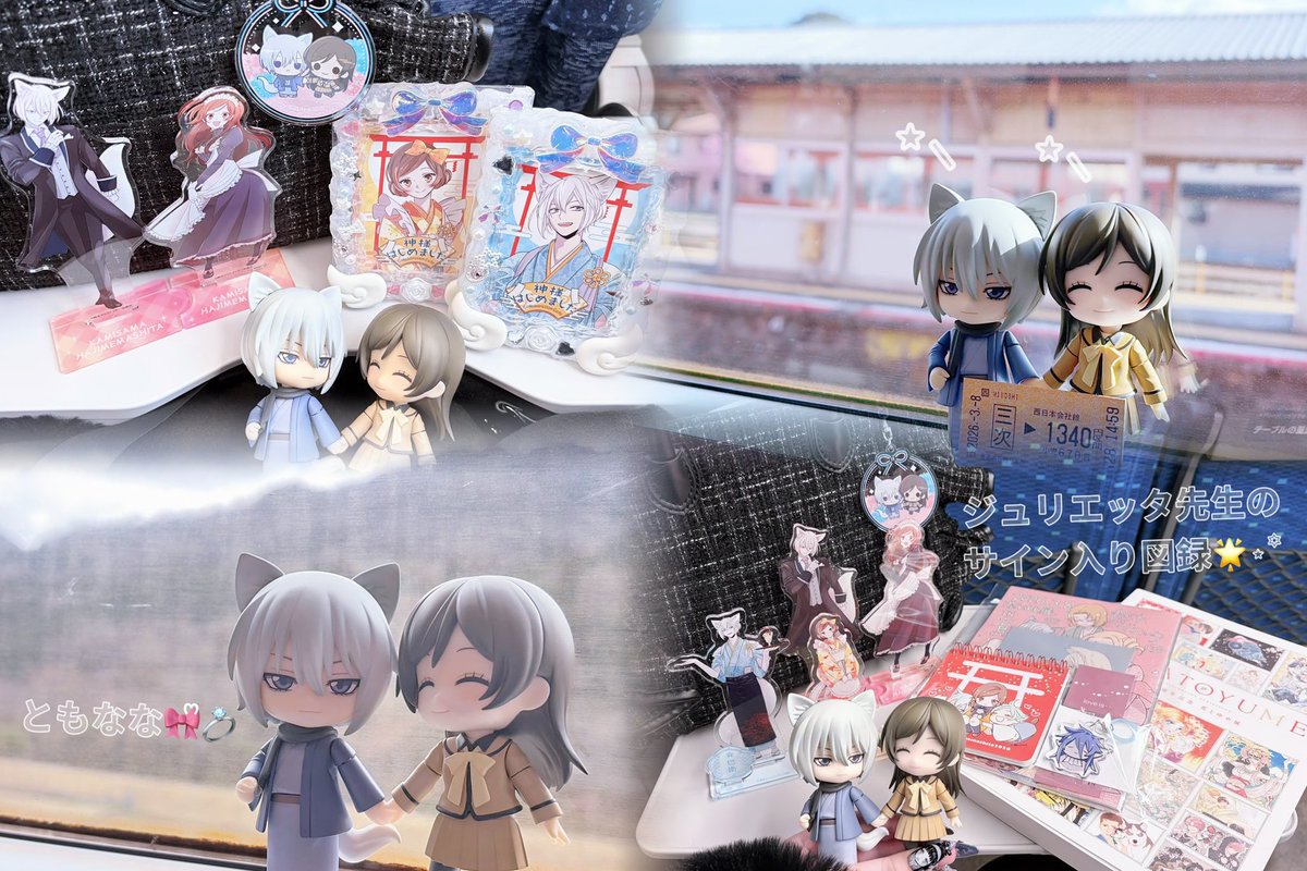 ʸᵘᵏᵒ tweet media