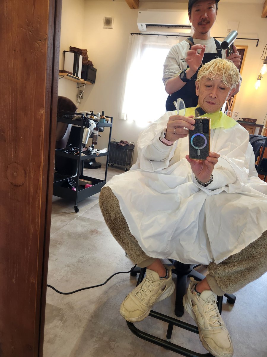 scrumsyrup tweet media