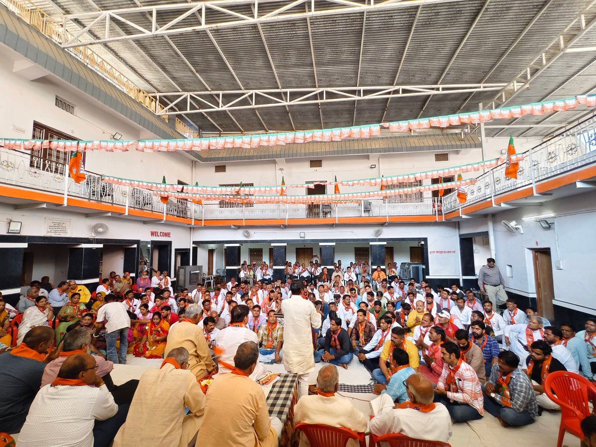 हम सबकी नेता,भारतीय जनता पार्टी की राष्ट्रीय उपाध्यक्ष एवं पूर्व यशस्वी मुख्यमंत्री वसुंधरा राजे जी के जन्मदिन पर भारतीय जनता पार्टी के कार्यकर्ताओं ने भूरा लाल जी की धर्मशाला में सामूहिक हनुमान चालीसा का पाठ किया एवं केक काटकर जन्मदिन की शुभकामनाएं प्रेषित की!
<a href="/VasundharaBJP/">Vasundhara Raje</a>
