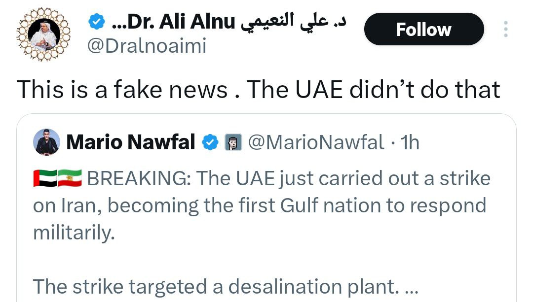 RT_com's tweet photo. UAE DENIES reports it 'attacked desalination plant in Iran'

FAKE NEWS — Chairman of UAE’s National Defense Committee https://t.co/J7l4MjWxOV