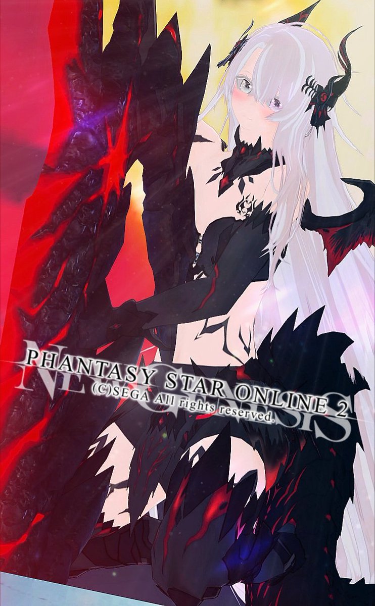 🫧🌙黒龍娘🐉✨
#PSO2NGS_SS #ma7ロゴ