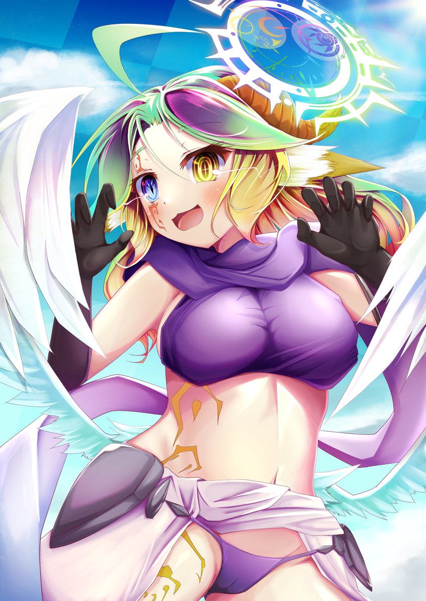 第一番個体,全翼代理　アズリール