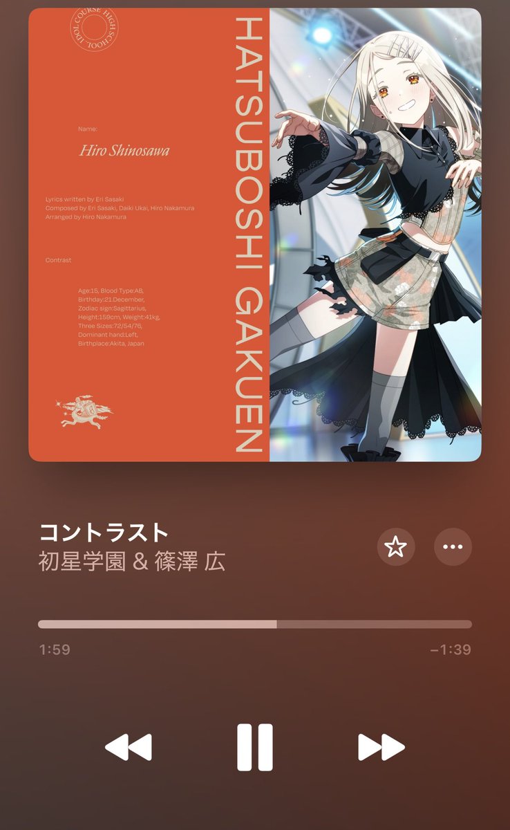 ちんさま tweet media