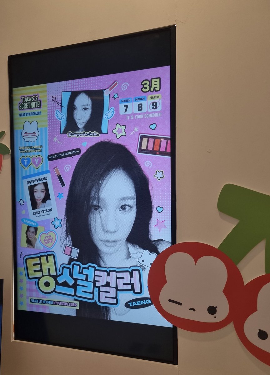 히히🦋 tweet media