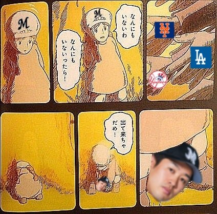 いも🍠こにし tweet media