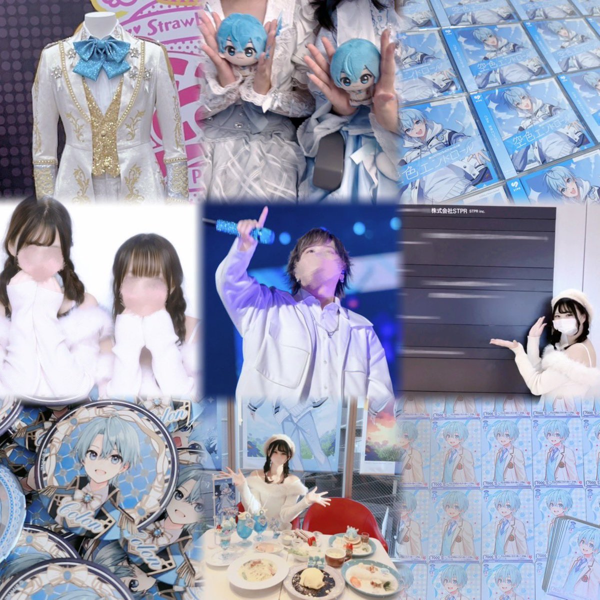 りりたん tweet media