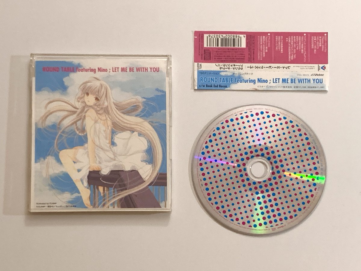 최근의 좋았던 것들 .. (^⦁⩊⦁⸝⸝^)