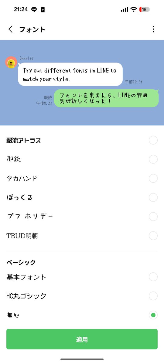 せんせき氏 tweet media