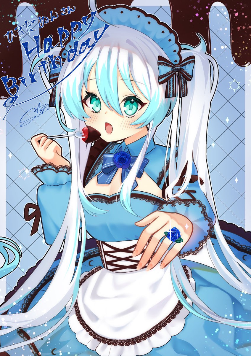 💐†┏┛ひろだぬん┗┓†💐 tweet media