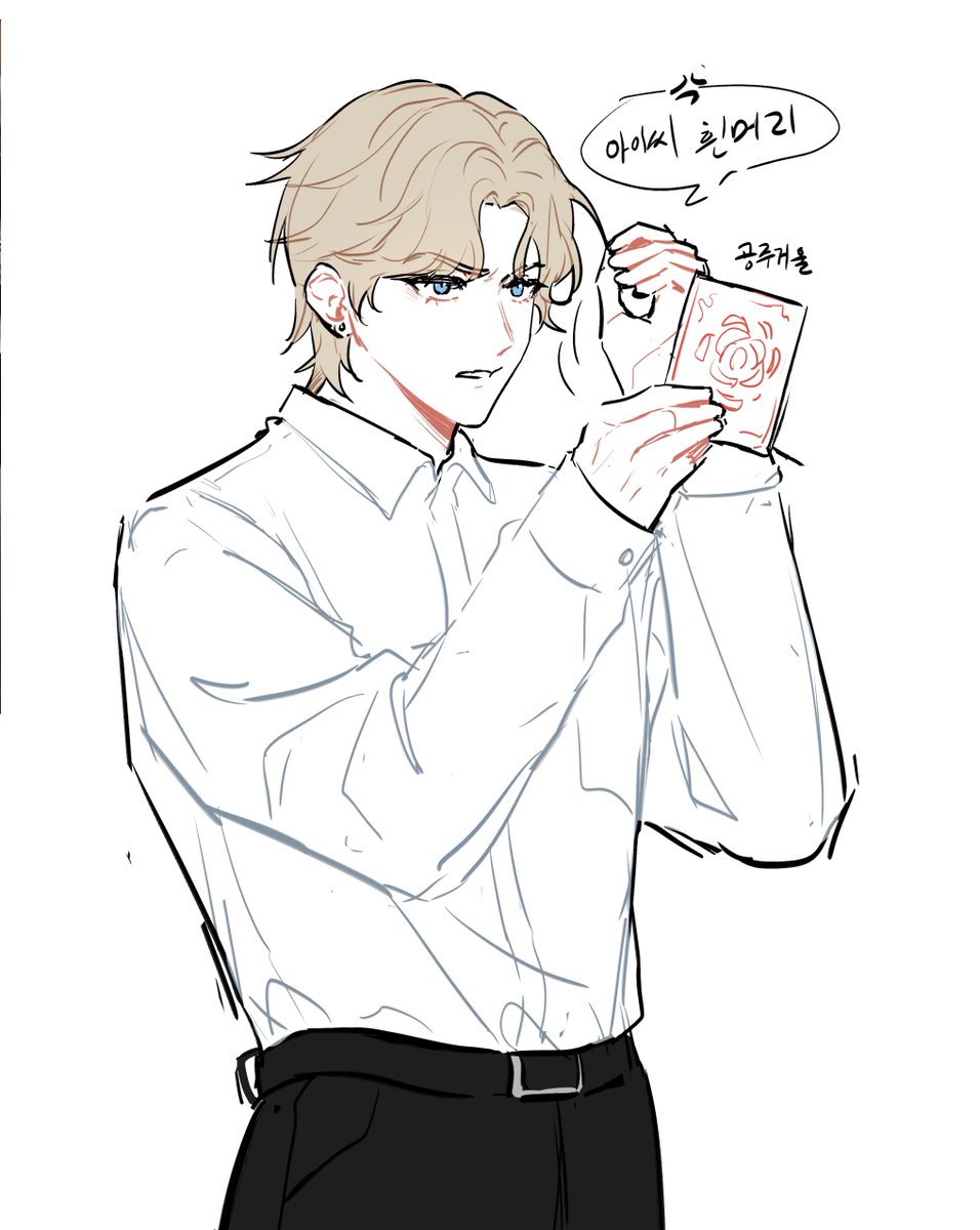 감자치즈 tweet media