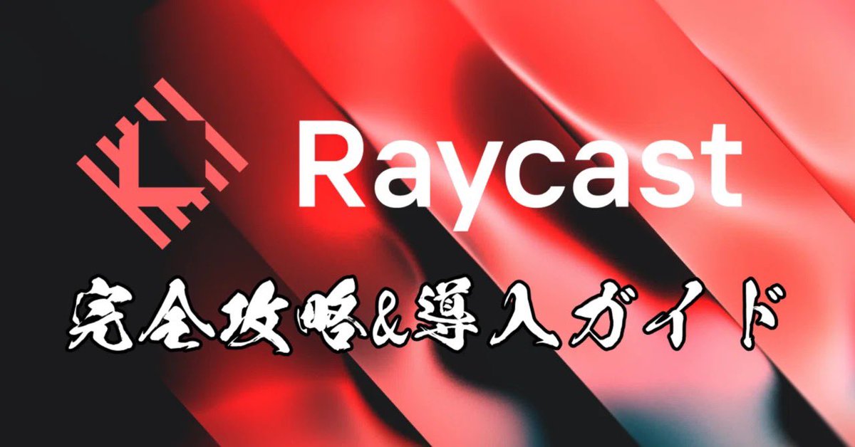 モーリー | カスタマークラウド tweet media