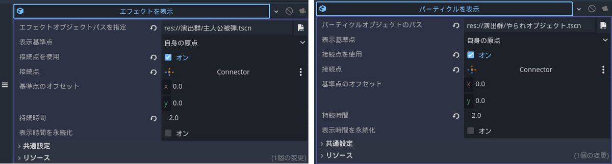 夢幻台 tweet media