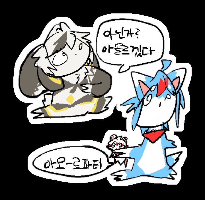 리우(Lieu) ➡️ FurstClass tweet media