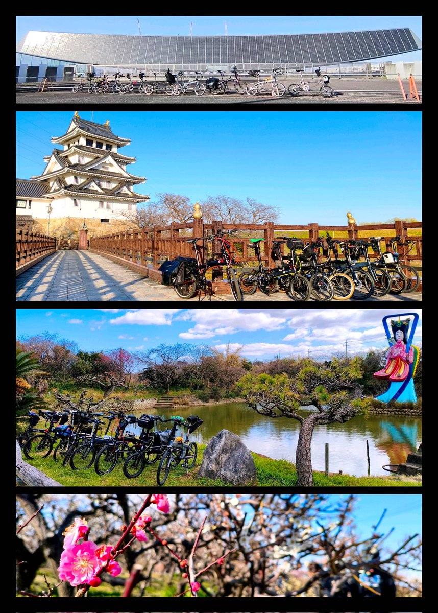 exarp_air's tweet photo. 本日は #東海おりたたぶ で尾張一宮から穂積まで見所沢山のポタリング
けいんぶちょう @keinbuchoupota
企画ありがとうございます😊
今度は浜松でハマイチしましょう👍️
#おりたたぶ #tern #LinkA7 https://t.co/RnMmJ7GCbV