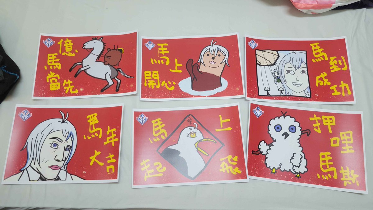 linglingli59947's tweet photo. 今天跑去印明信片���看群組公告說是4X6就印了A4
結果
左邊我的，右邊群友的
我以為的4X6(左邊
實際的4X6吋(右邊下面
#良你看 https://t.co/yYdAJhmk9s