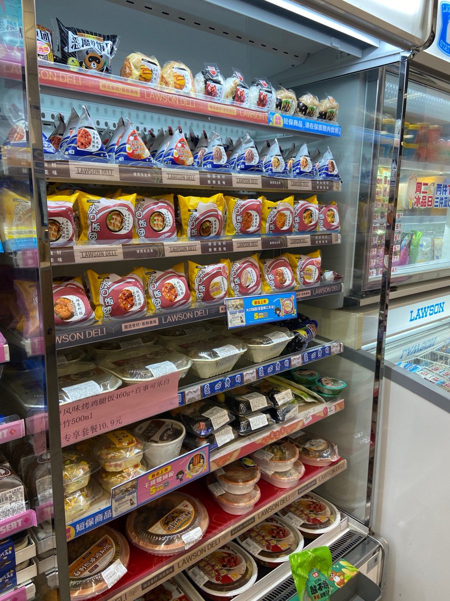 I_Excreted's tweet photo. Stock up your convenience store essentials! Fresh snacks, daily supplies, and quick meals now in bulk—order easy, restock fast, keep shelves full. Shop our latest restock deals! https://t.co/jeHadDeIW0