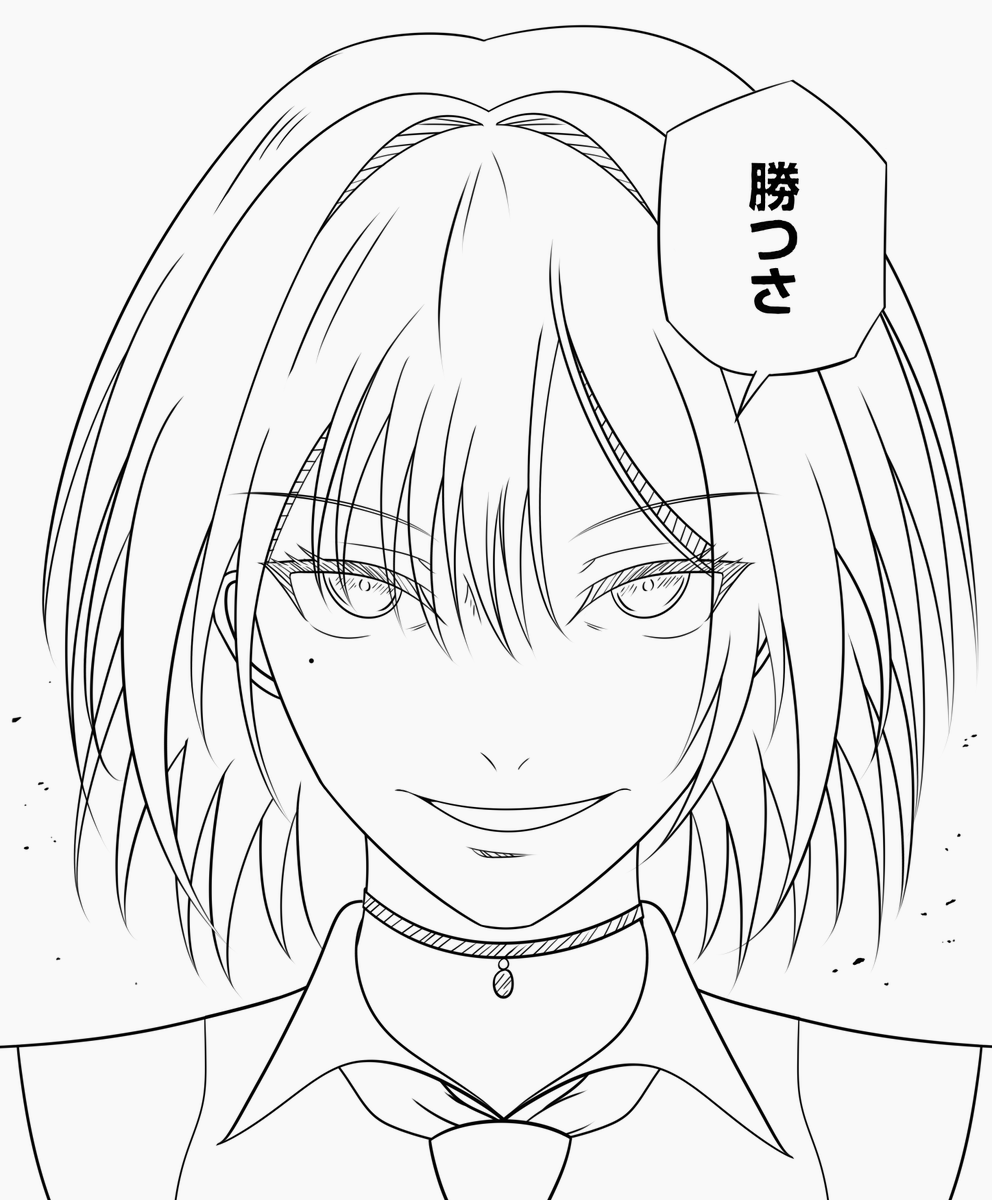 今年のSHOWDOWNも
#すぅあーと 