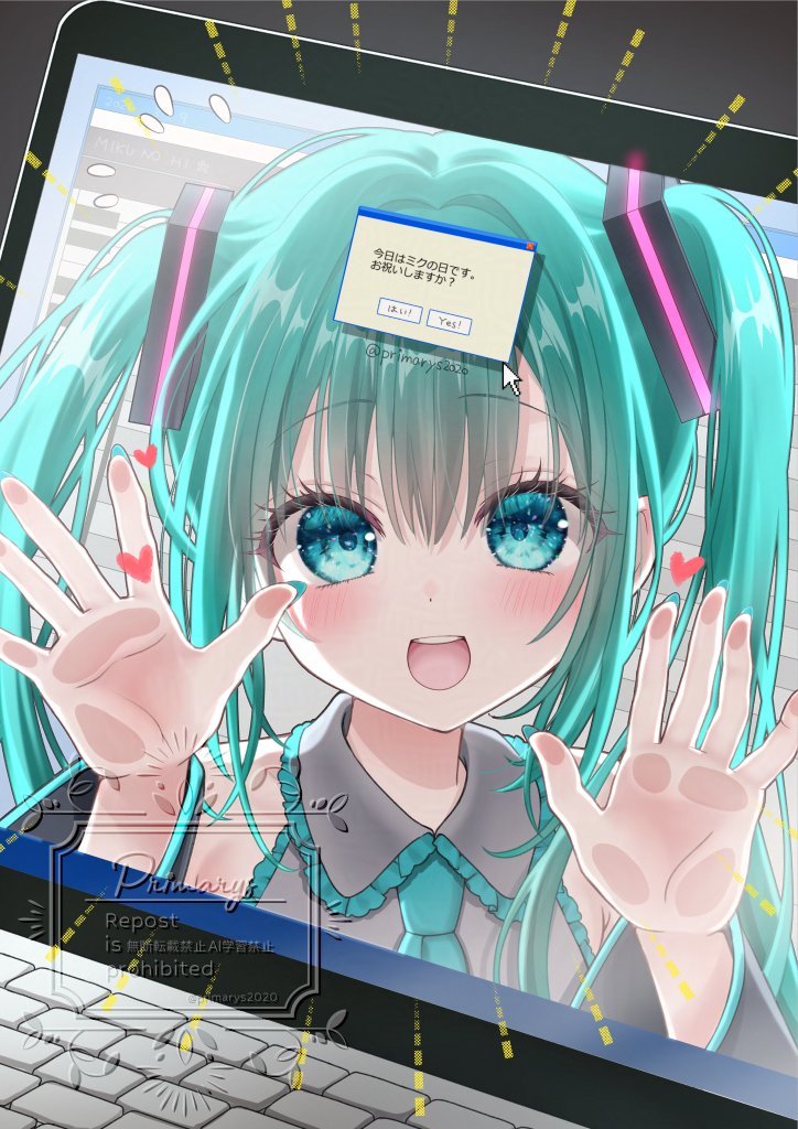 九尾みか tweet media