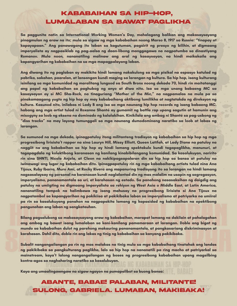 Kalye Tunes: UP Fair Wednesday tweet media