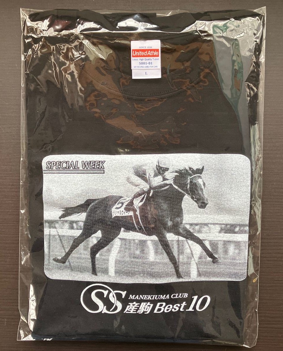 まねき馬倶楽部 レインボーカード:1135マイネルチャールズ Yahoo