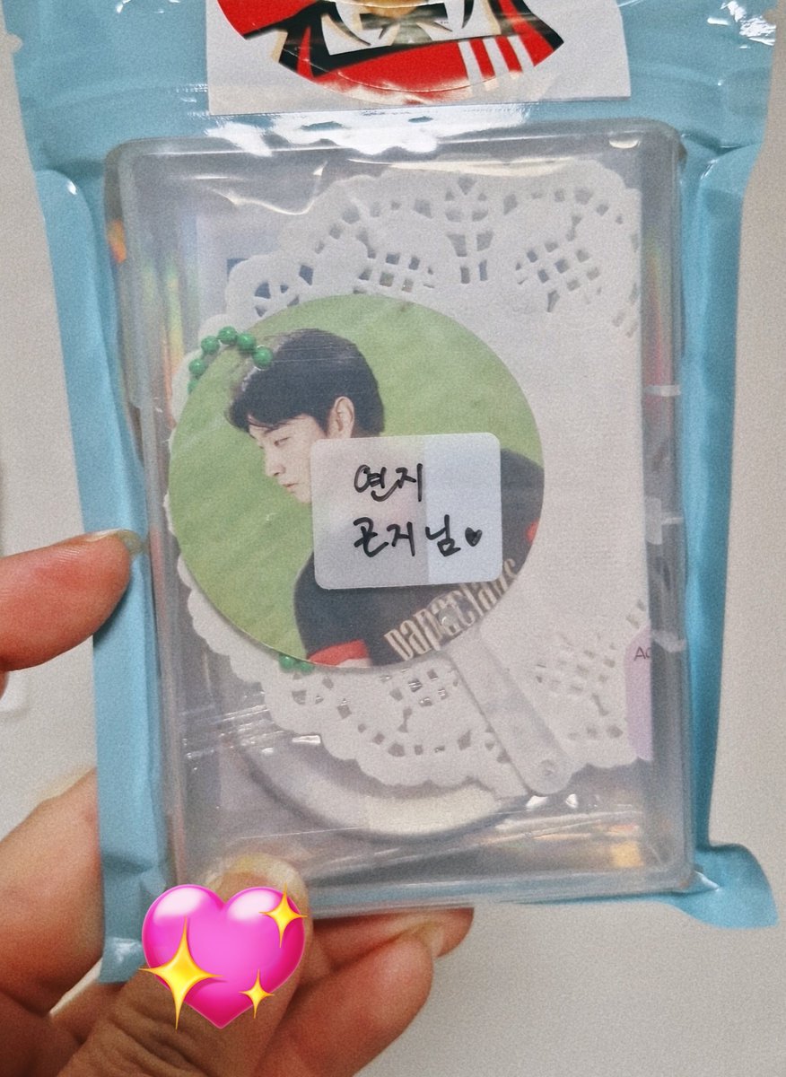 🔴연지곤지🔴 tweet media