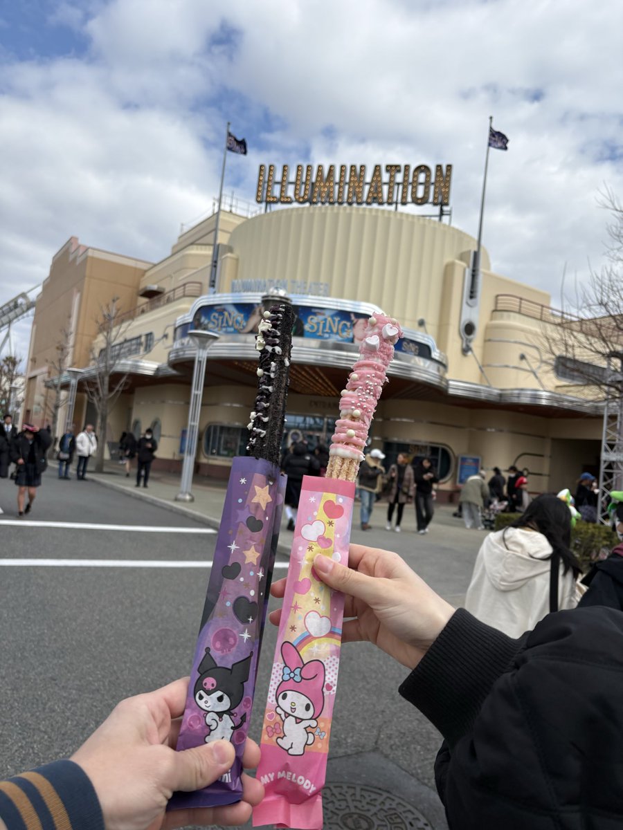 せいや🍨🗼 tweet media