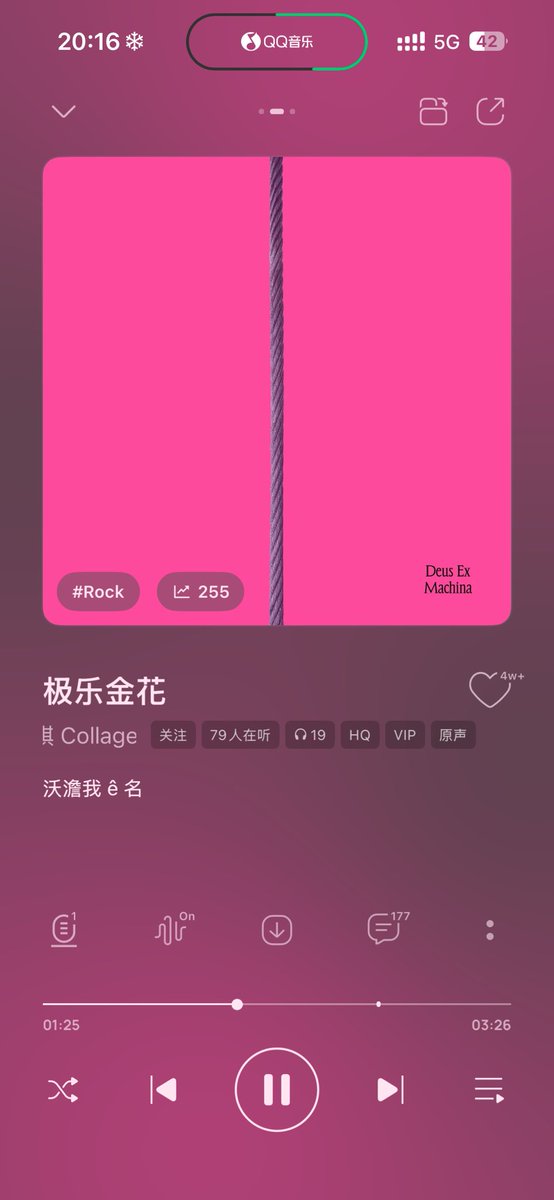 打丢高赛 tweet media