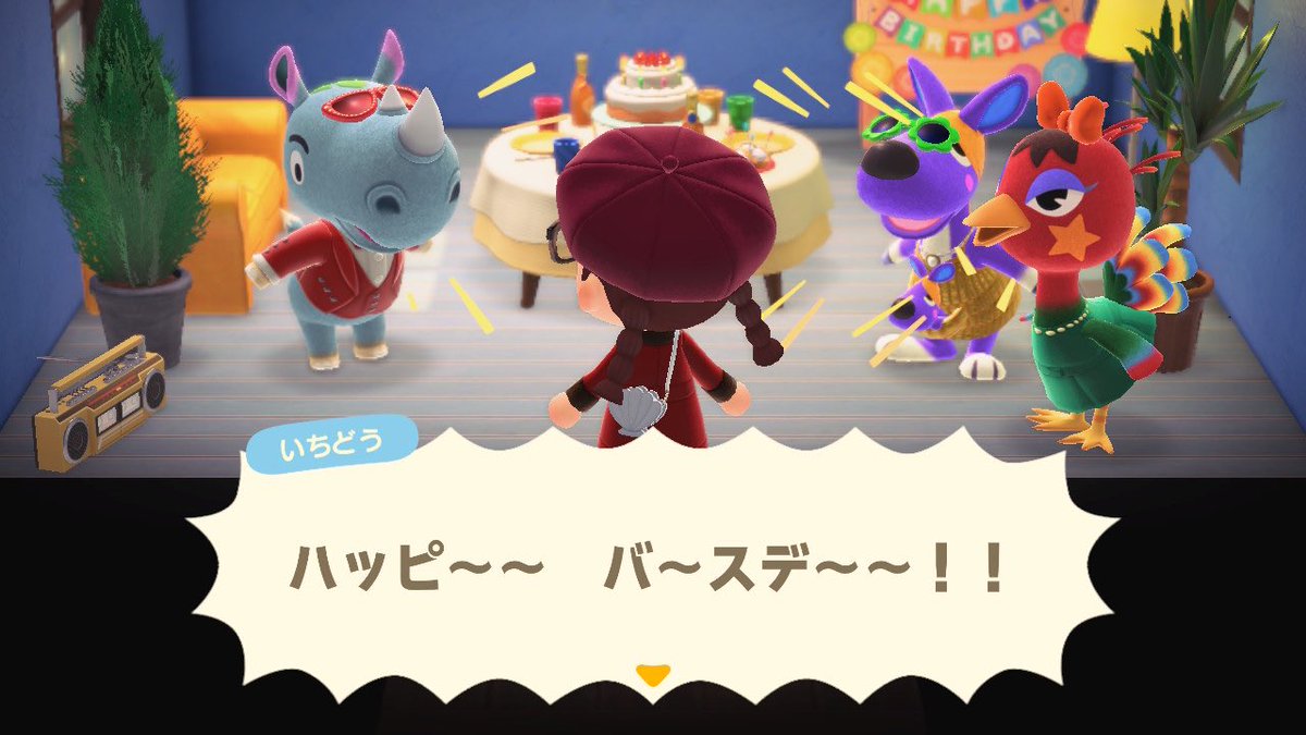 sleep_ETH's tweet photo. @E4_ND_ 誕生日を祝ってもらっているﾀｵﾌｧ(4枚目はフレさんと…) https://t.co/9I9C0uqGN1