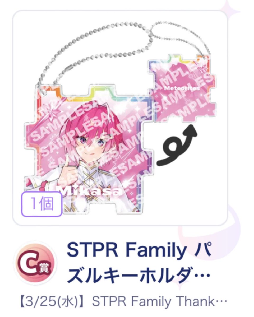 maa 取引垢 tweet media
