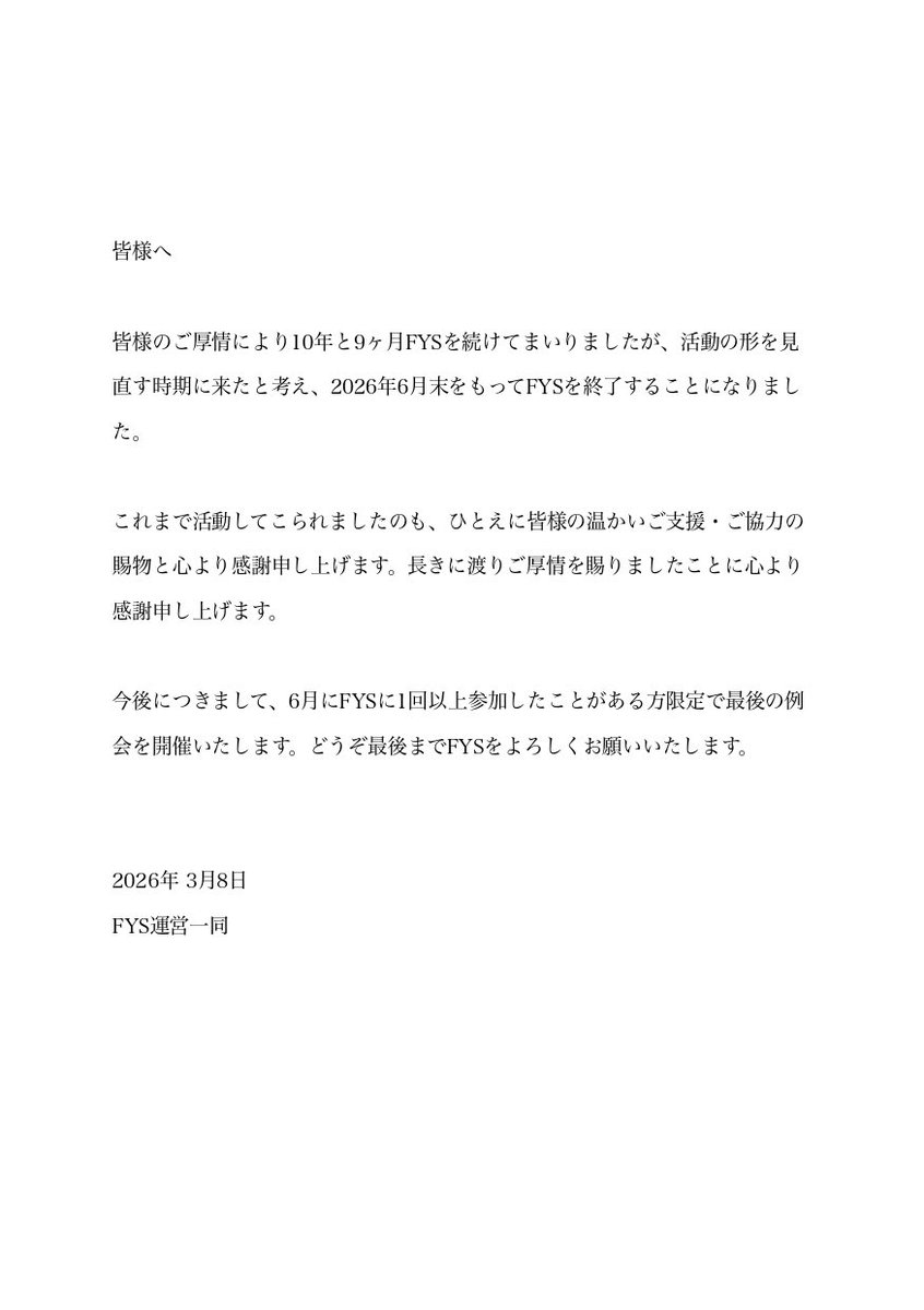 FysYoung's tweet photo. https://t.co/uHxVUNNRdP