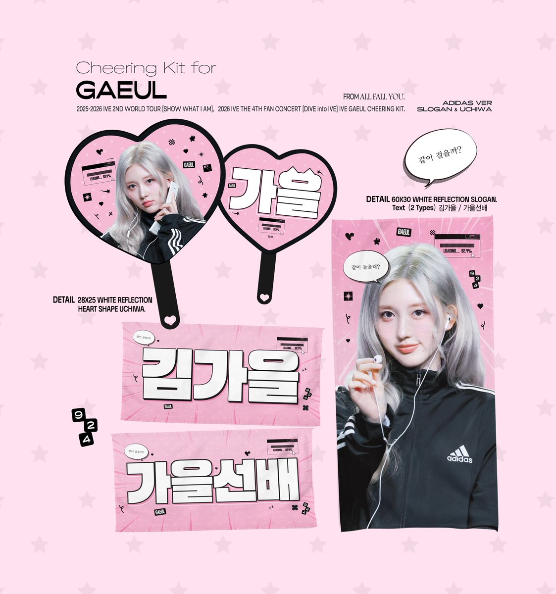 ๐๐๐ ๐๐๐๐ ๐ฆ๐๐ข. tweet media