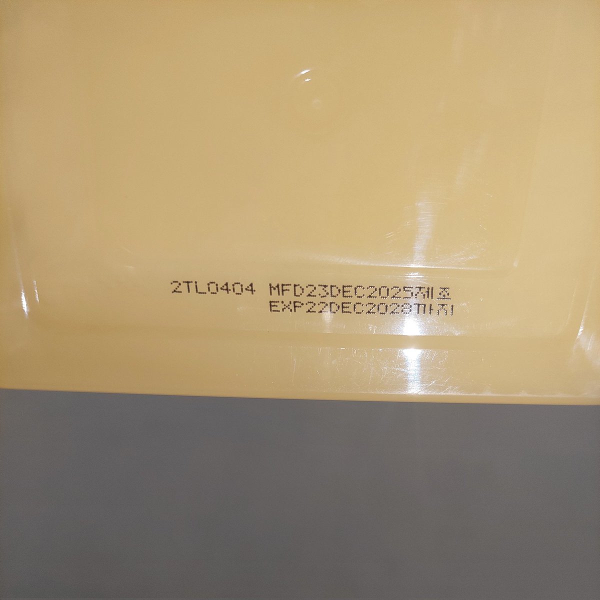 ˙𐃷˙ tweet media