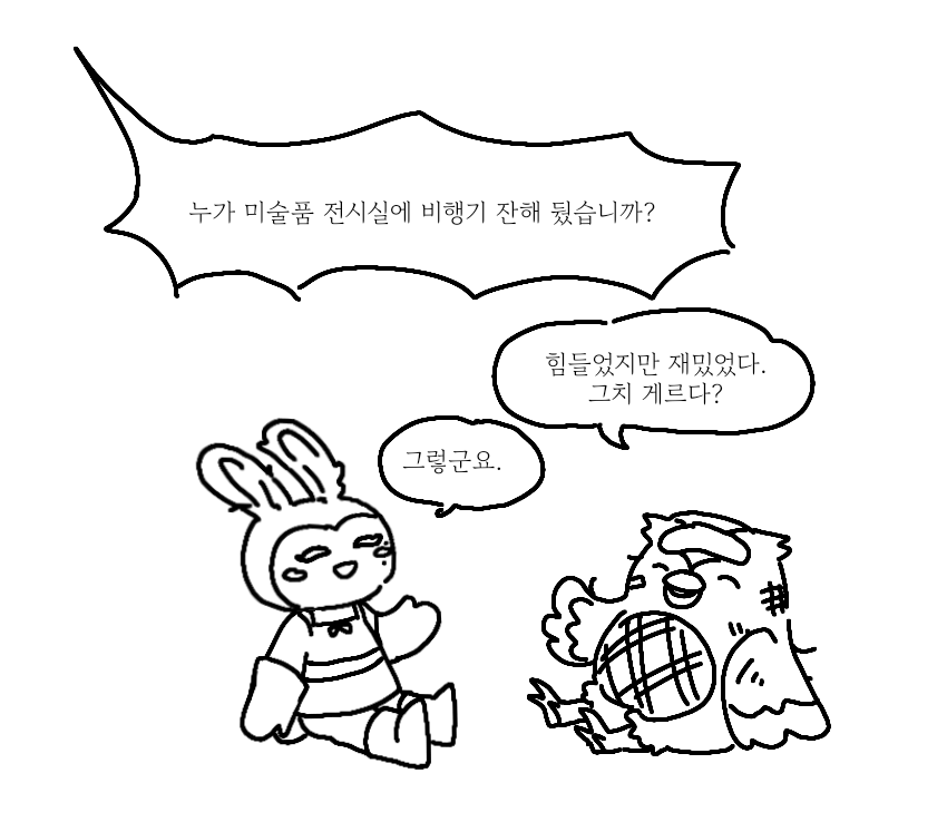 rooloo_roolo's tweet photo. @lycoris_gulza 아이게짱웃기네요
기절한 알버트를 보며:그렇군용
온도차이심한조합 https://t.co/EYWOxvuzvp