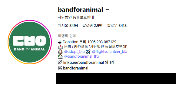 살인머신강아지 tweet media