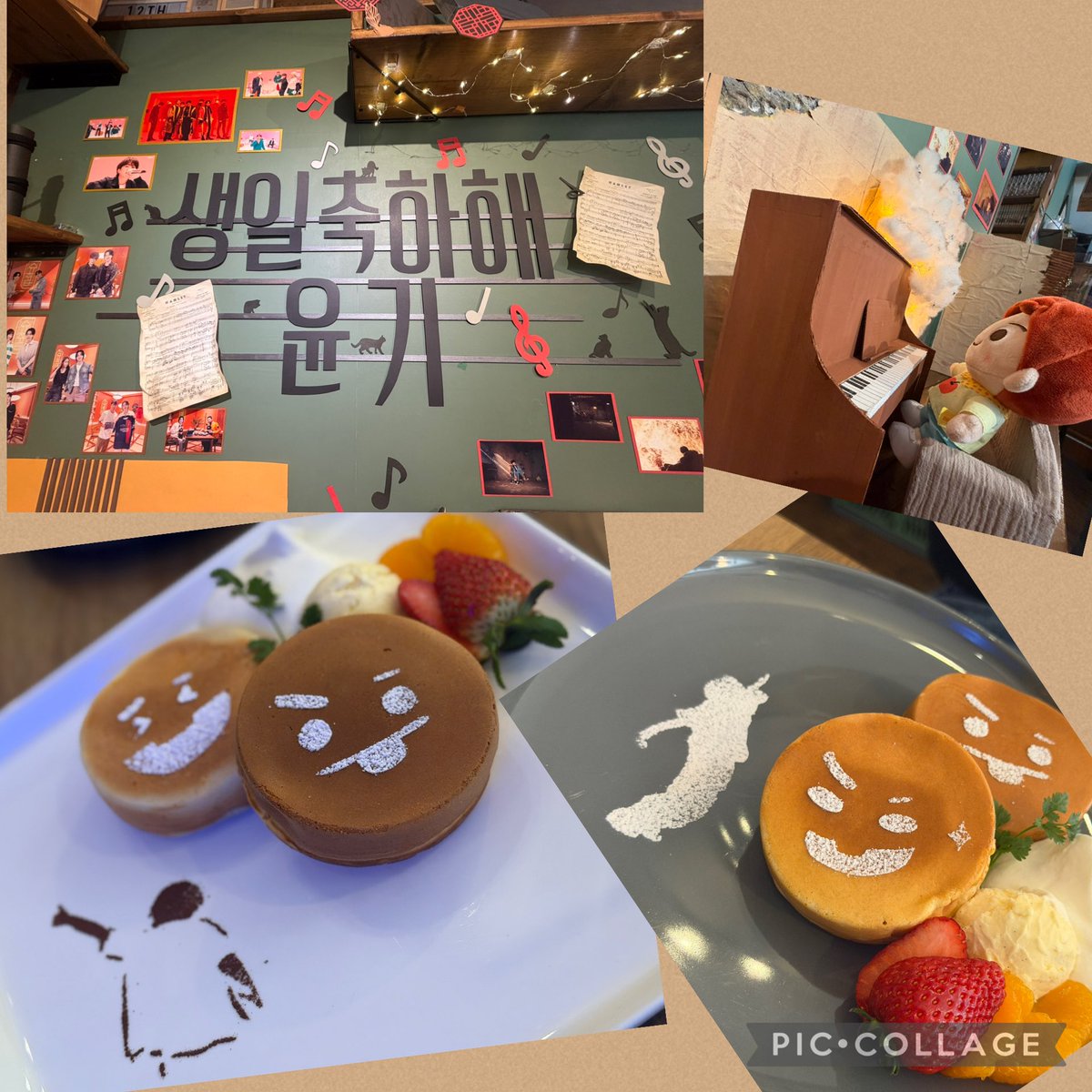 amidona_123091🐰🐻 ⟭⟬⟬⟭💜💚 tweet media