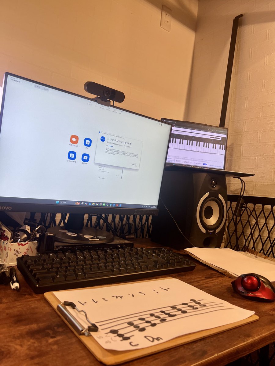 オンラインギターレッスン終了。今月と来月で音楽理論の基礎レッスンです。今日は度数をやってトライアドの話を少々してお終い。ただ理論を暗記しても応用が効かなくなるしギタリストが使いやすいように解説していくから役立ててもらえるんじゃないかと思います。