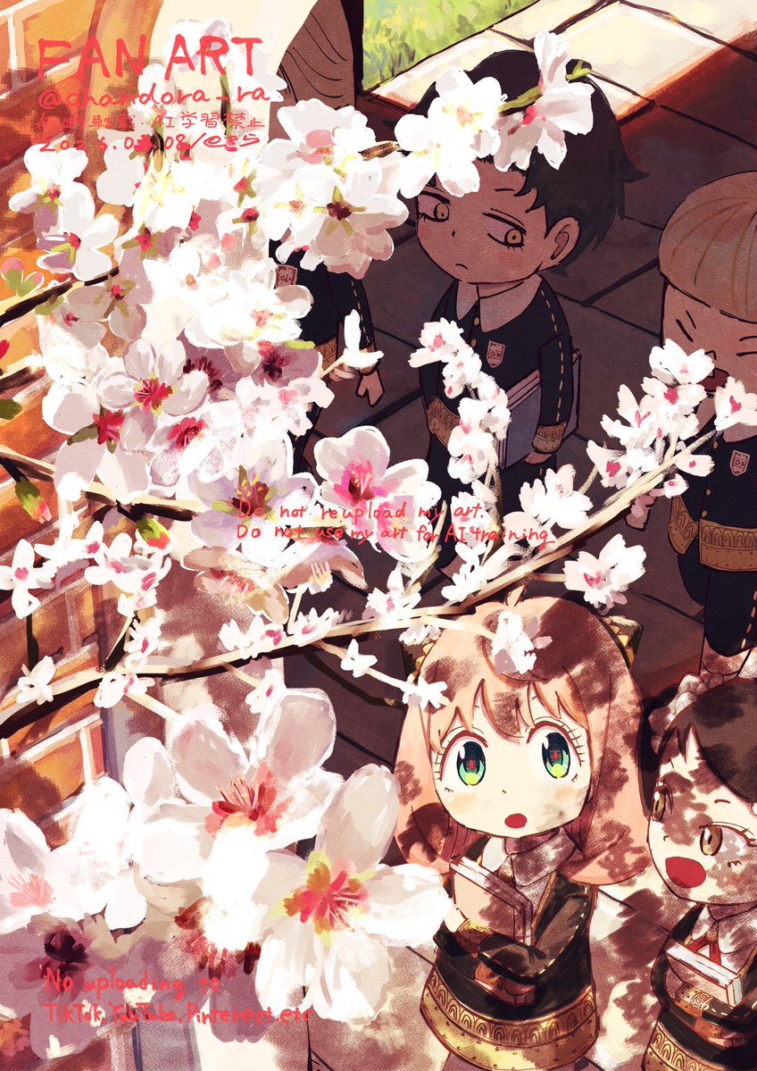 あっちの地域ではアーモンドの花が咲く季節らしい