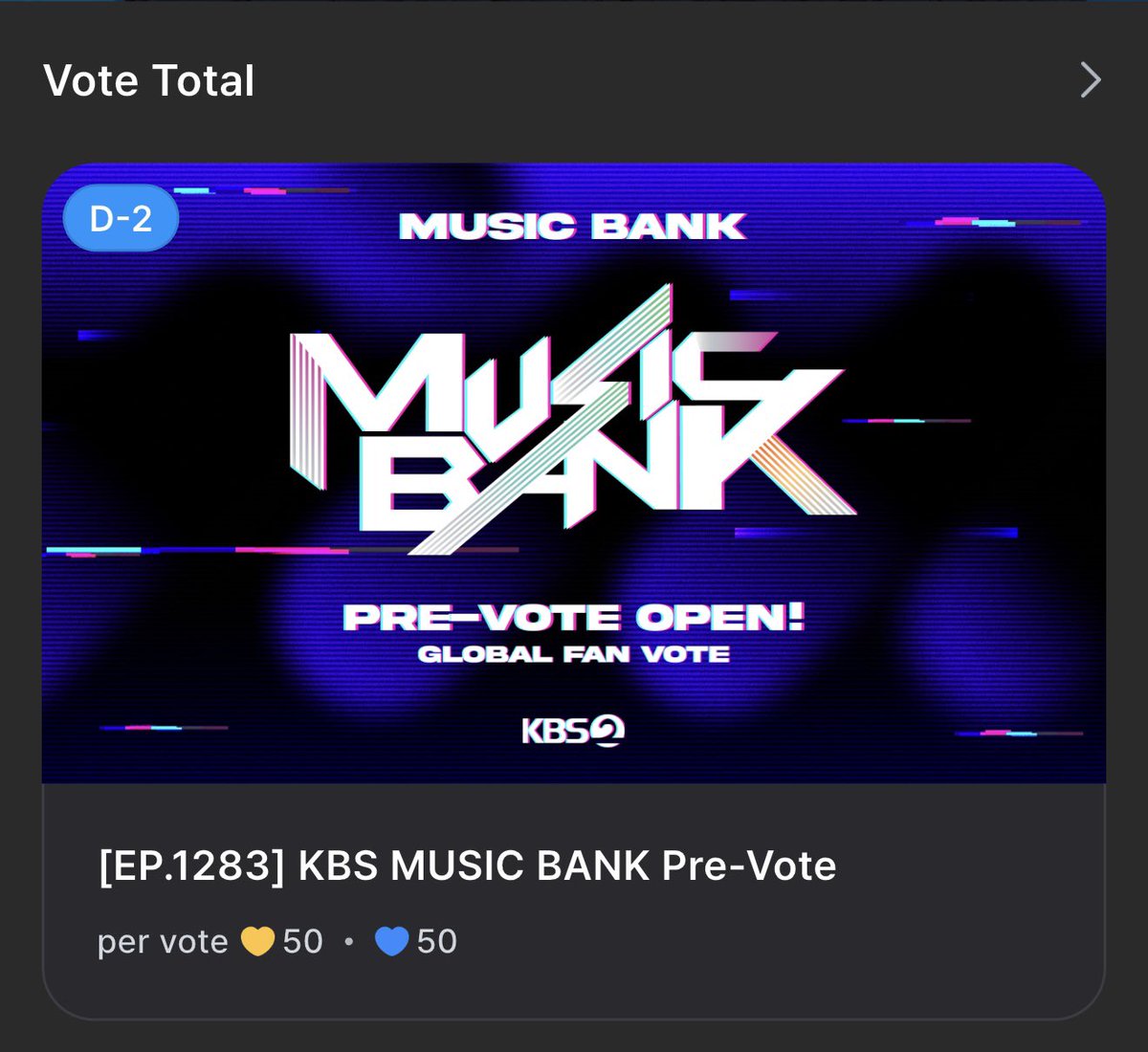 fungiizz's tweet photo. ขอเล่นด้วยคนนงับบ!! 🐶🐰✨

จะโหวต Pre-Vote Music Bank ตามจำนวนรี
 
 1 rt = 1 โหวต vote🩵

ตัดยอด 12.00 (09/03/69)

#โหวตเพื่อเจโน่แจมิน https://t.co/QZRyN1dFLK