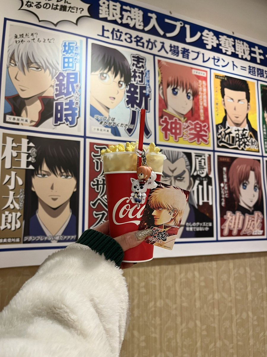 ひかり tweet media