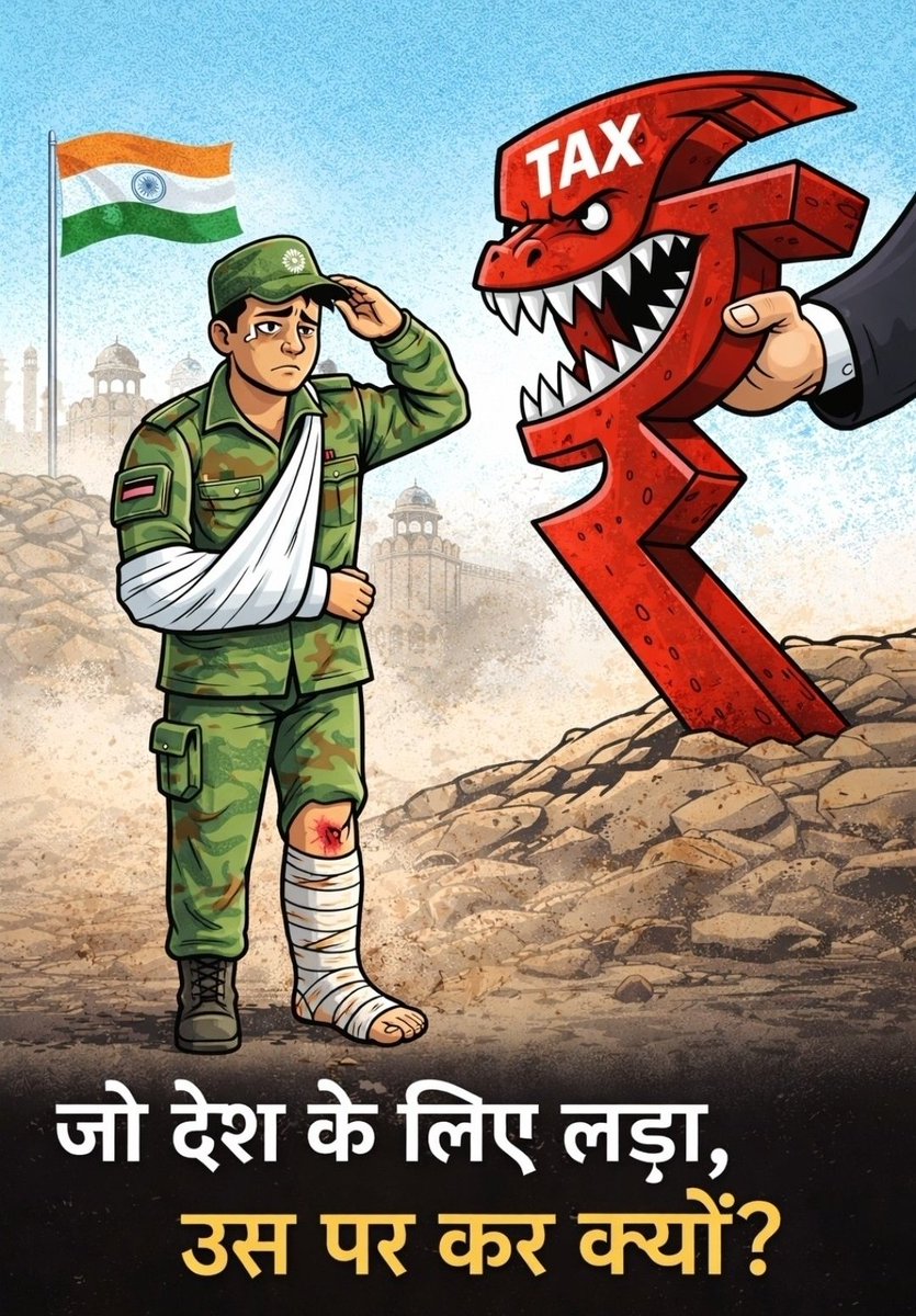 <a href="/Mrtiwari/">Mr Tiwari</a> <a href="/nitin_gadkari/">Nitin Gadkari</a> Tax evasion is ignored. Silent vulnerable sections squeezed dry. Disability Pension of soldiers disabled in line of duty will now be taxed. It was exempt since 1922. No country in world does this. #KeepDisabilityPensionTaxFree