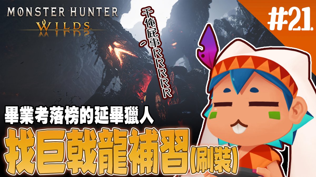 火星人瑞比特 tweet media