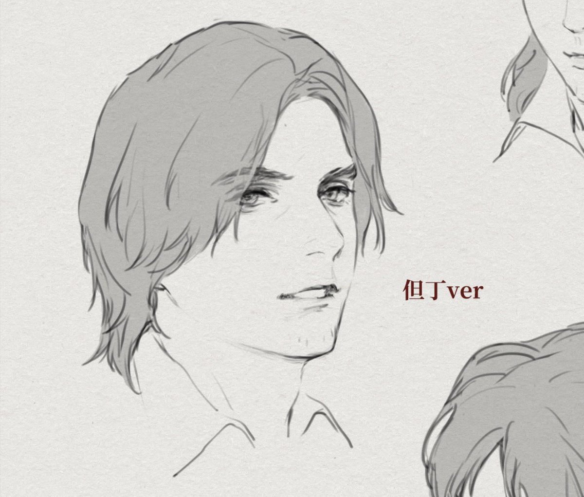 alessa_with_firepunch tweet media