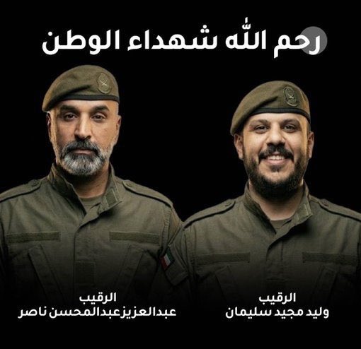 أ.د. محمد خليل العلي Prof: Mohammad Al Ali tweet media