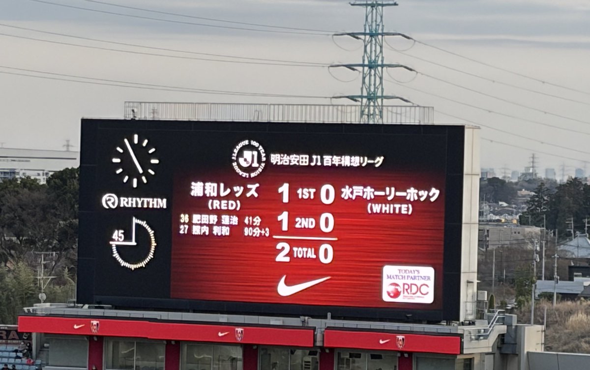 vfk_hiroto's tweet photo. 超最高の週末でした
#vfk
#urawareds https://t.co/dQW8rwnVRU