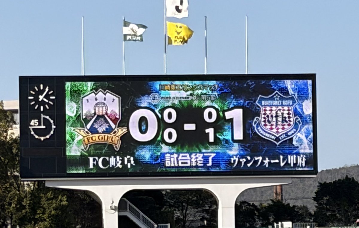 vfk_hiroto's tweet photo. 超最高の週末でした
#vfk
#urawareds https://t.co/dQW8rwnVRU