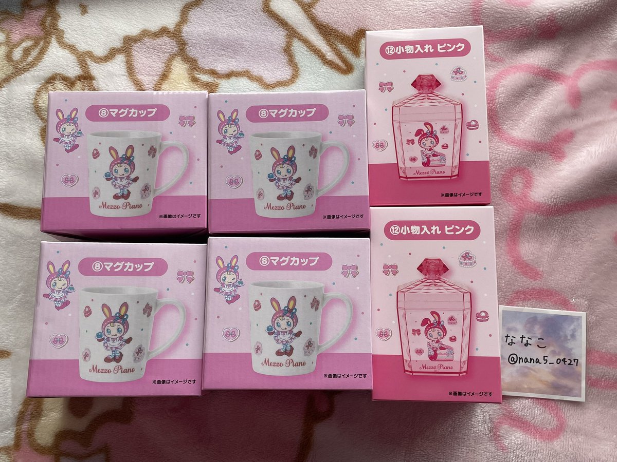 ななこ@固定必読 tweet media